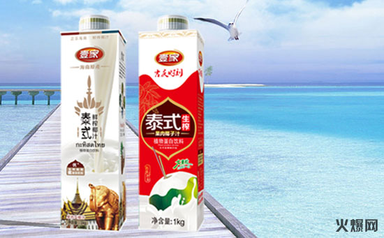 海南壹家食品有限公司