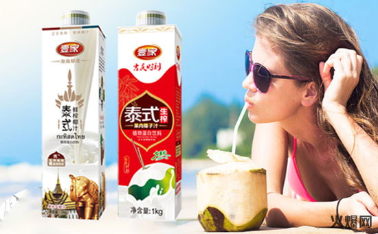 海南壹家食品有限公司
