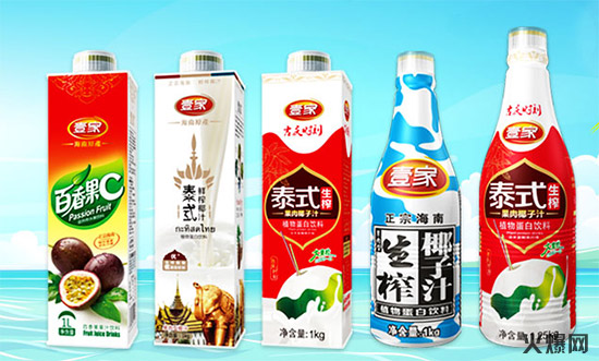海南壹家食品有限公司